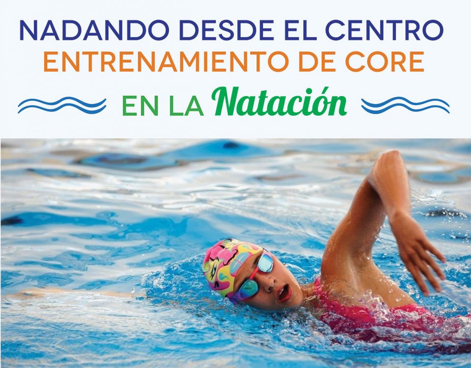 natación